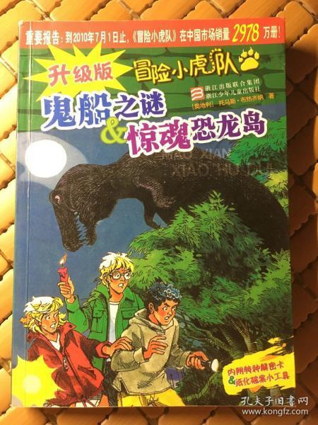 妙鸭相机app下载官网