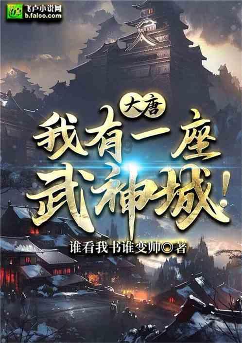 网红直播时饮酒过量去世，网络乱象越来越多应该如何整治？